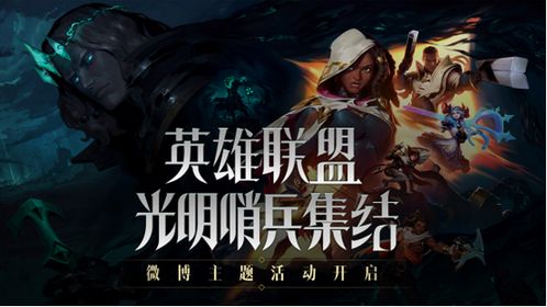 游戏主理人,跟随游戏主理人踏上奇幻冒险之旅(图1)