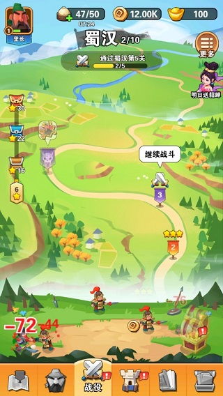诙谐画风游戏,一场诙谐画风游戏的奇幻冒险之旅(图1)