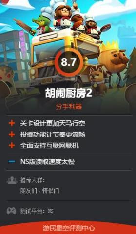 推介游戏,全新游戏幻域征途带你领略无尽精彩(图3) 推介游戏,全新游戏幻域征途带你领略无尽精彩(图3)