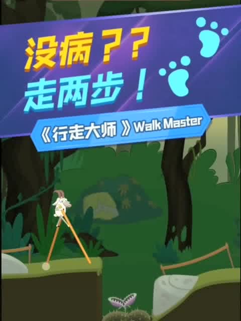 推介游戏,全新游戏幻域征途带你领略无尽精彩(图2) 推介游戏,全新游戏幻域征途带你领略无尽精彩(图2)