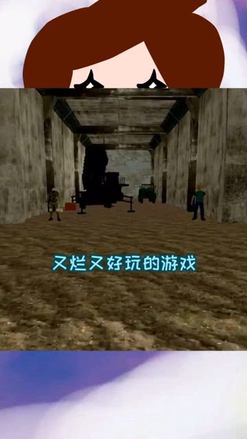 谁是烂游戏,盘点那些被玩家吐槽的“烂游戏”(图2) 谁是烂游戏,盘点那些被玩家吐槽的“烂游戏”(图2)