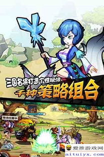 污雨游戏,一场颠覆传统感官的冒险之旅(图3)