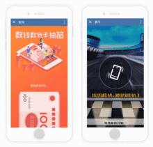 年会游戏可乐,年会游戏新亮点(图1) 年会游戏可乐,年会游戏新亮点(图1)