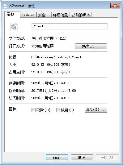 evt游戏,evt游戏深度解析(图2)