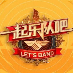 兼职游戏赛,探索游戏赛事的激情与机遇(图3) 兼职游戏赛,探索游戏赛事的激情与机遇(图3)