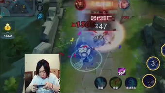 小野小游戏,畅游奇幻世界(图2) 小野小游戏,畅游奇幻世界(图2)