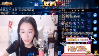小野小游戏,畅游奇幻世界(图1) 小野小游戏,畅游奇幻世界(图1)
