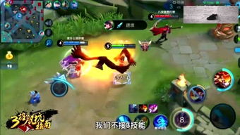 小野小游戏,畅游奇幻世界(图3) 小野小游戏,畅游奇幻世界(图3)