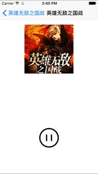 迟伤游戏,揭秘命运交织的复仇之旅(图1) 迟伤游戏,揭秘命运交织的复仇之旅(图1)