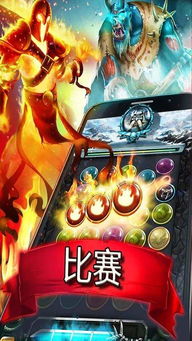 灵魂游戏盒,揭秘神秘游戏盒的奇幻之旅(图3) 灵魂游戏盒,揭秘神秘游戏盒的奇幻之旅(图3)