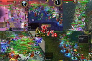 翻雪山游戏,勇闯雪域秘境(图1)