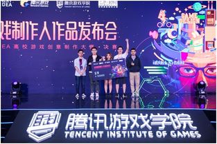 大金奖游戏,揭秘虚拟世界的奇幻冒险之旅(图1) 大金奖游戏,揭秘虚拟世界的奇幻冒险之旅(图1)