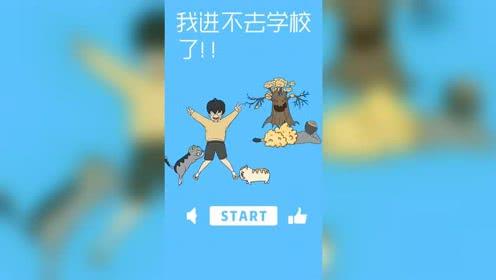 小月吖游戏,畅游奇幻世界(图1)