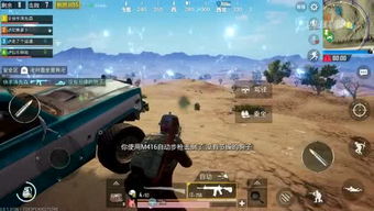 小季说游戏,解锁快乐人生(图2) 小季说游戏,解锁快乐人生(图2)