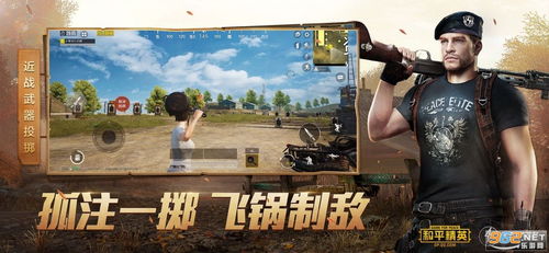 淋风游戏,畅游奇幻世界的冒险之旅(图3) 淋风游戏,畅游奇幻世界的冒险之旅(图3)