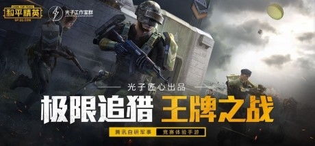 淋风游戏,畅游奇幻世界的冒险之旅(图2) 淋风游戏,畅游奇幻世界的冒险之旅(图2)