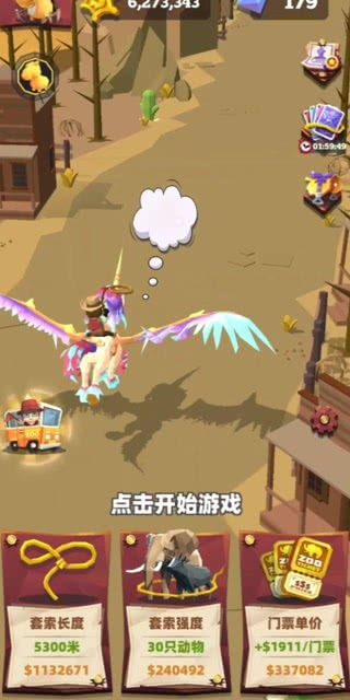 现在有什么游戏好玩的游戏,探索当下最受欢迎的虚拟世界(图1)