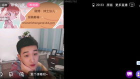 张张游戏,探索无尽乐趣的虚拟世界(图1)