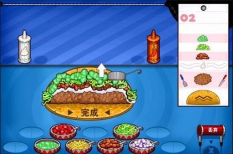 美食店铺游戏,揭秘热门店铺背后的传奇故事(图3) 美食店铺游戏,揭秘热门店铺背后的传奇故事(图3)