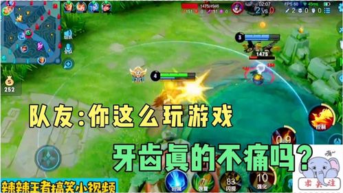 川妹游戏,畅游虚拟世界新体验(图3)