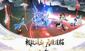游戏长青,跨越时空的传奇冒险之旅(图3) 游戏长青,跨越时空的传奇冒险之旅(图3)