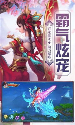 游戏长青,跨越时空的传奇冒险之旅(图2) 游戏长青,跨越时空的传奇冒险之旅(图2)