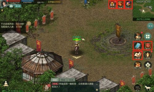 游戏长青,跨越时空的传奇冒险之旅(图1) 游戏长青,跨越时空的传奇冒险之旅(图1)