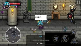 吊解说游戏,带你领略游戏世界的无限魅力(图1) 吊解说游戏,带你领略游戏世界的无限魅力(图1)