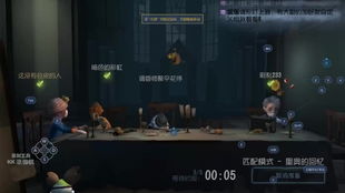 吊解说游戏,带你领略游戏世界的无限魅力(图3) 吊解说游戏,带你领略游戏世界的无限魅力(图3)