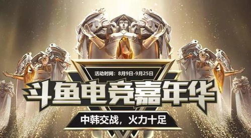 他们游戏解说,深度解析解说者的精彩瞬间(图3) 他们游戏解说,深度解析解说者的精彩瞬间(图3)