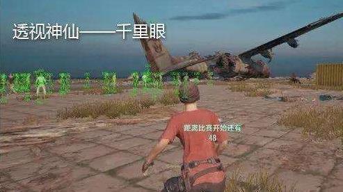 特别服务游戏,特别服务游戏的奇幻冒险之旅(图3) 特别服务游戏,特别服务游戏的奇幻冒险之旅(图3)