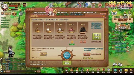 游戏谷子,揭秘虚拟世界的奇幻之旅(图3) 游戏谷子,揭秘虚拟世界的奇幻之旅(图3)