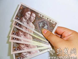 超市游戏纸币,模拟购物乐趣无限(图1) 超市游戏纸币,模拟购物乐趣无限(图1)