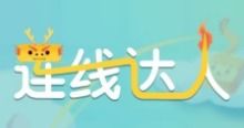 养生游戏线下,探索养生游戏线下新体验(图1)