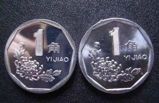 硬币游戏正正,揭秘刺激的投掷乐趣与策略技巧(图3) 硬币游戏正正,揭秘刺激的投掷乐趣与策略技巧(图3)