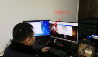 电脑犯法游戏,揭秘电脑游戏中的法律陷阱(图2) 电脑犯法游戏,揭秘电脑游戏中的法律陷阱(图2)
