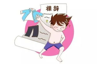 周老板游戏,开启冒险之旅(图1) 周老板游戏,开启冒险之旅(图1)