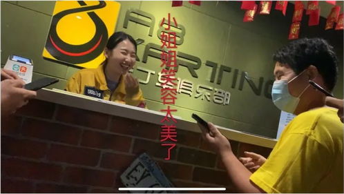 周老板游戏,开启冒险之旅(图2) 周老板游戏,开启冒险之旅(图2)