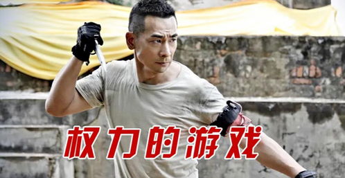 赵文卓游戏,武侠传奇的电竞新篇章(图1) 赵文卓游戏,武侠传奇的电竞新篇章(图1)