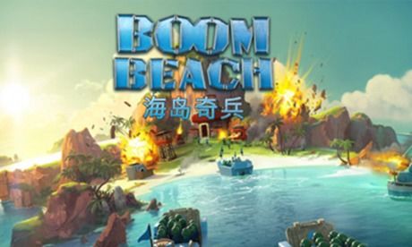 海岛新游戏,海岛新游戏深度解析(图2) 海岛新游戏,海岛新游戏深度解析(图2)
