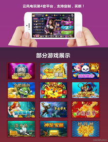 棋盘游戏加盟,开启您的休闲娱乐新天地(图2)
