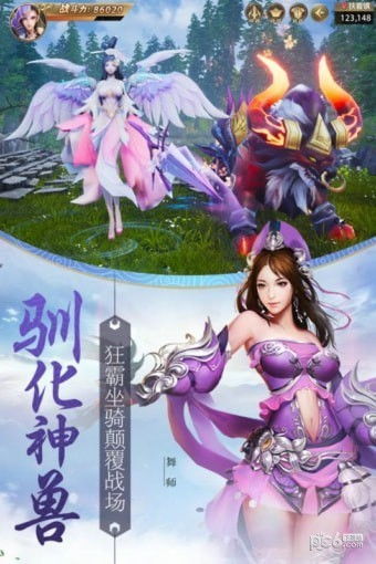 明月说游戏,探寻虚拟世界的奇幻之旅(图1)