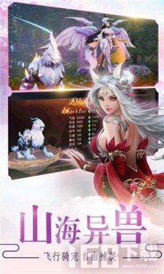 明月说游戏,探寻虚拟世界的奇幻之旅(图3)