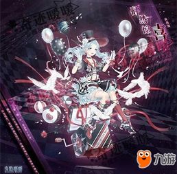 砰趴游戏,尽享青春激情(图1)