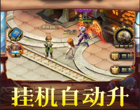 属实游戏,揭秘虚拟世界中的真实人生(图2)