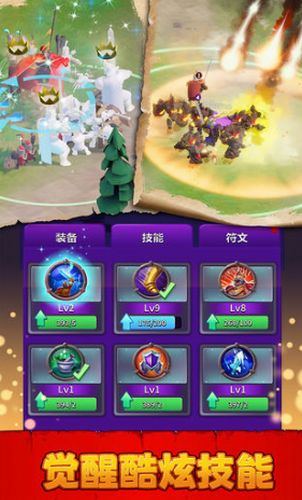 打开游戏变,开启游戏之旅的奇幻序章(图3)