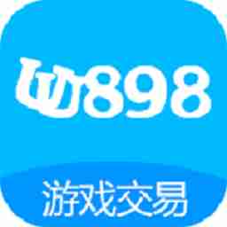 uu898游戏交易平台官网,打造专业游戏交易新平台(图2) uu898游戏交易平台官网,打造专业游戏交易新平台(图2)