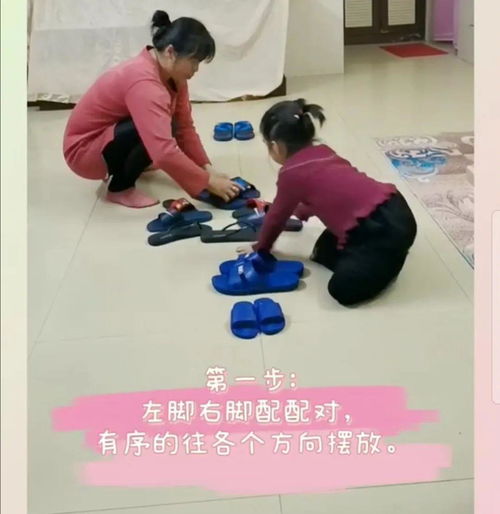 跳鞋子游戏,挑战与乐趣并存(图1) 跳鞋子游戏,挑战与乐趣并存(图1)