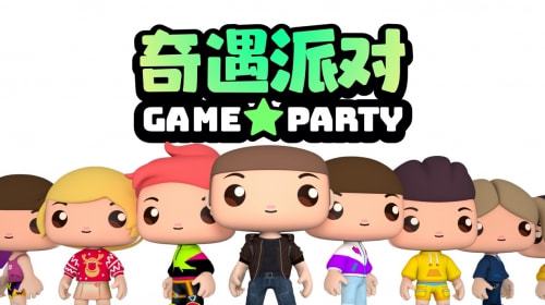 聚会游戏线上,互动新体验(图1)