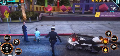 特警游戏追,勇者无畏(图1) 特警游戏追,勇者无畏(图1)